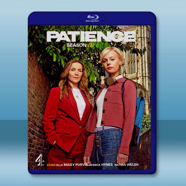 奇探佩辛絲 第二季 Patience S2(2026)藍光25G 2碟L		 