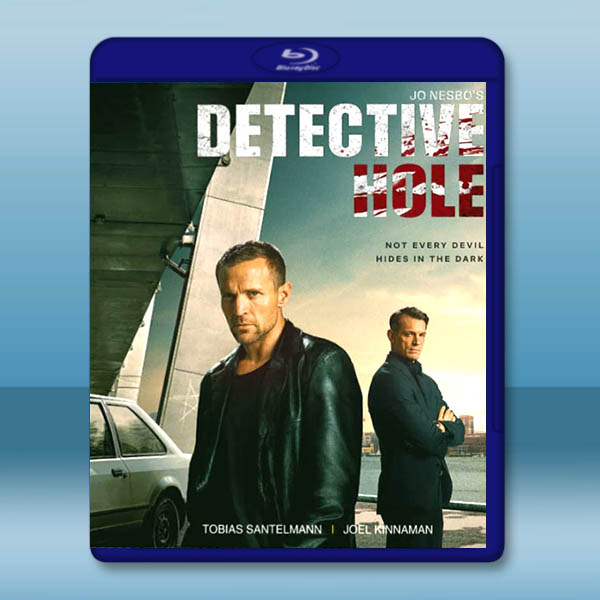 哈利警探 Harry Hole(2026)藍光25G 2碟L		 