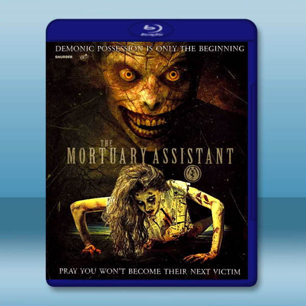 太平間助手 The Mortuary Assistant(2026)藍光25G L		 