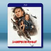 諜影潛襲 Zaverbovannyy(2026)藍光25G		 