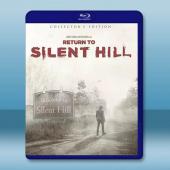 重返沉默之丘 Return to Silent Hill...