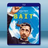 誘餌 Bait (2026)藍光25G 2碟L		 