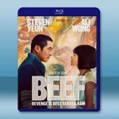 怒嗆人生 第一季 Beef S1(2023)藍光25G 2碟L		 