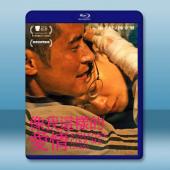 像我這樣的愛情 (2025)藍光25G L		 