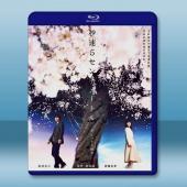 秒速5公分真人版 秒速5センチメートル(2025)藍光2...