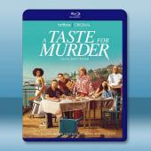 謀殺的滋味 A Taste for Murder(2026)藍光25G 2碟L		 