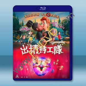 取精急轉彎/精子總動員 Spermageddon(2024)藍光25G		 