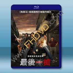最後一槍 The Last Shot(2025)藍光25G		 