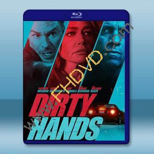 骯髒的手 Dirty Hands(2026)藍光25G		 