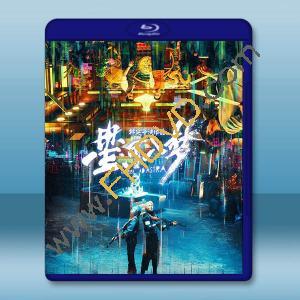 星河入夢 (2026)藍光25G		 