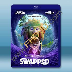 奇幻變身大冒險 Swapped(2026)藍光25G		 