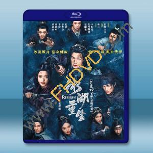 楚喬傳2：冰湖重生 (2026)藍光25G 4碟L		 