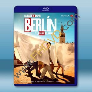 紙房子/紙鈔屋：柏林 第二季 Berlín S2(2026)藍光25G 2碟L		 
