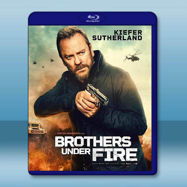 火線兄弟 Brothers Under Fire(2026)藍光25G		 
