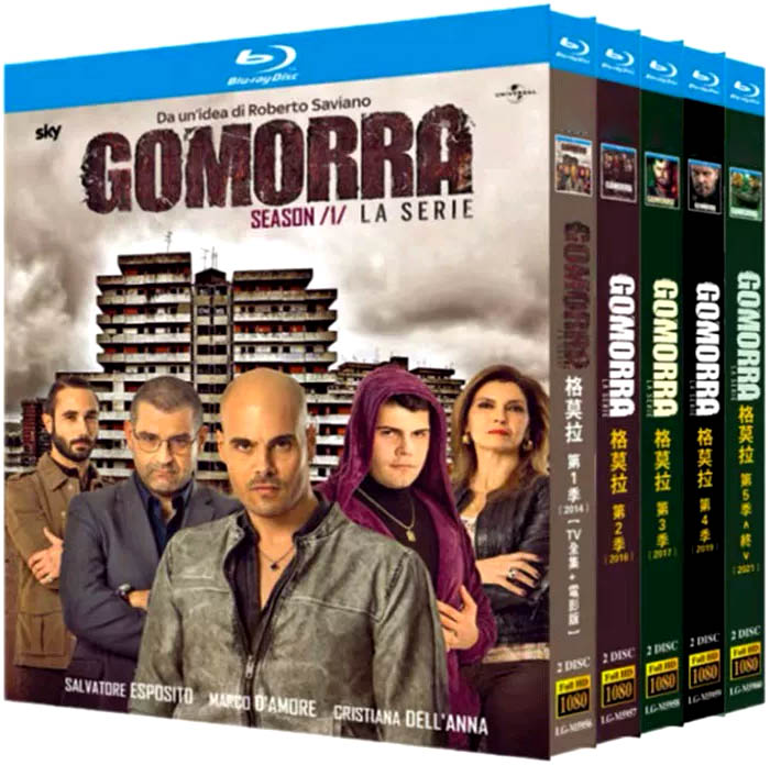 格莫拉 第1-5季 Gomorra - La serie S1-S5 藍光25G 10碟L		 