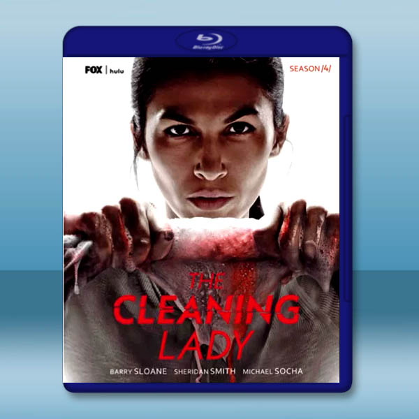 清潔工 第四季 The Cleaning Lady S4(2025)藍光25G 2碟L		 