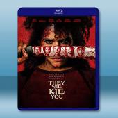 他們要殺你/殺的就是你 They Will Kill Y...