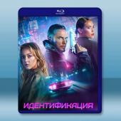 身份識別 Identity(2025)藍光25G		 