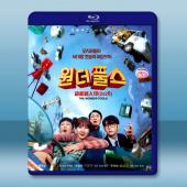 超能路人甲 (2026)藍光25G 2碟L		 