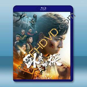 臥底神探 (2026)藍光25G		 