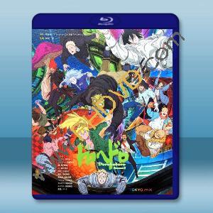 異獸魔都 第2季（2026）藍光25G 2碟L		 