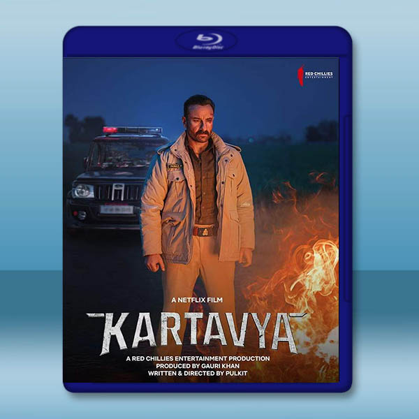 執法交叉點 Kartavya(2026)藍光25G		 