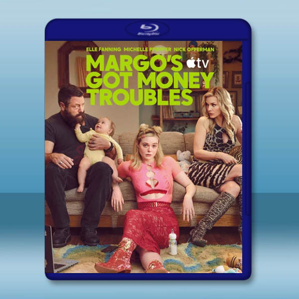 瑪歌沒錢途 第一季 Margo's Got Money Troubles S1(2026)藍光25G 2碟L		 