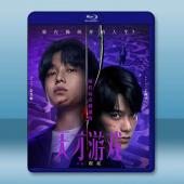 天才遊戲 (2026)藍光25G		 